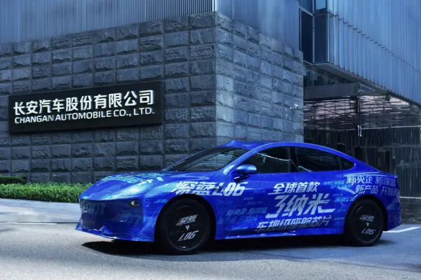 睿迎网 深蓝汽车未来5年将推30款车型，明年发布120km/h碰撞不起火电池