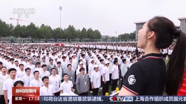 乐蒙网 展现时代朝气&#32;高校学子将在天安门广场唱响青年风采